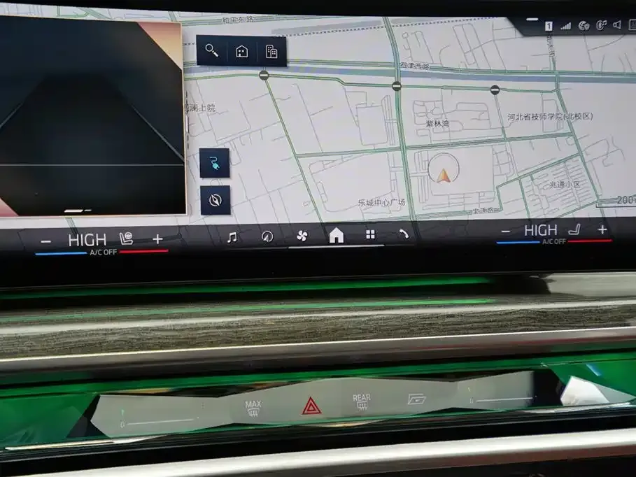 BMW i7 2024 из CN, фото 8