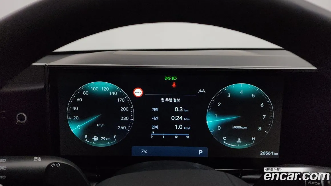 Hyundai Grandeur 2023 из KR, фото 6