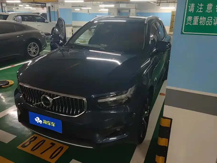 Volvo XC40 2021 из CN, фото 1