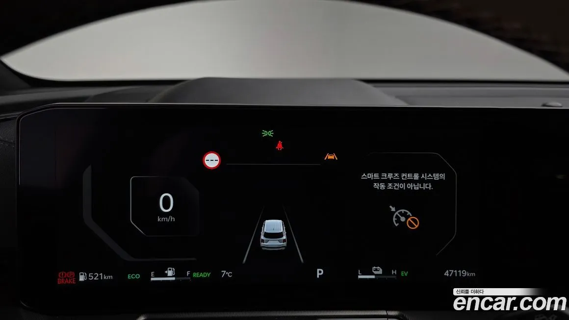 Kia Sorento — фото 8