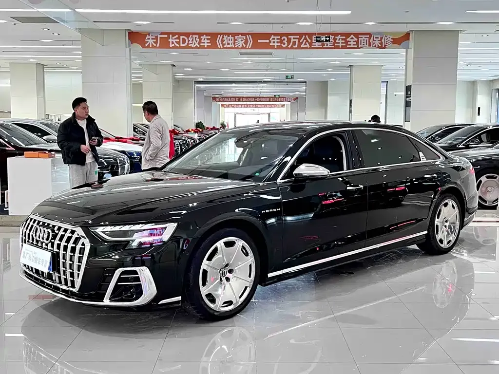 Audi A8 2023 из CN, фото 1