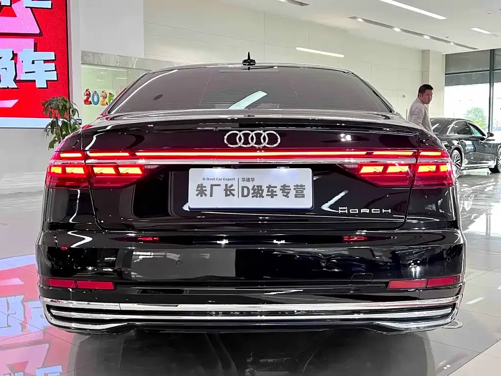 Audi A8 2023 из CN, фото 4