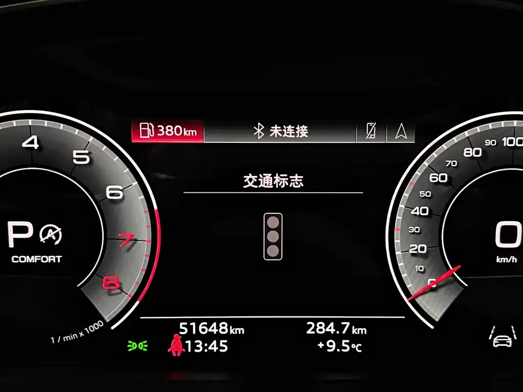 Audi A8 2023 из CN, фото 2