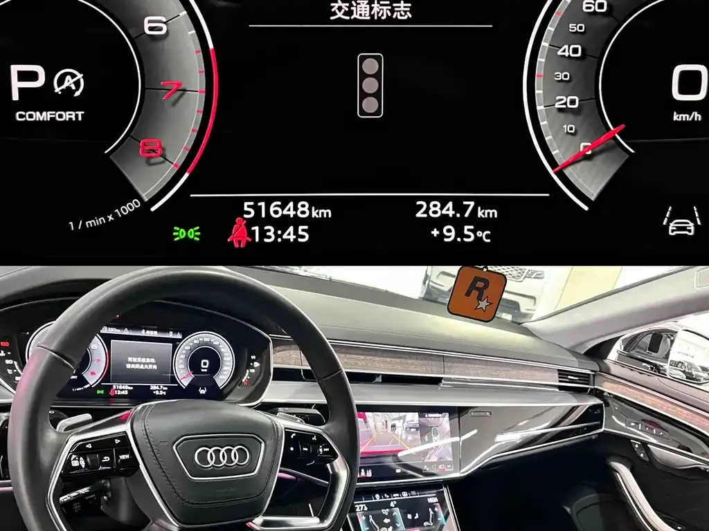 Audi A8 2023 из CN, фото 3