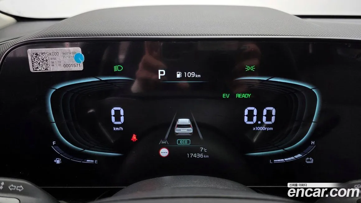 Kia Niro 2022 из KR, фото 6
