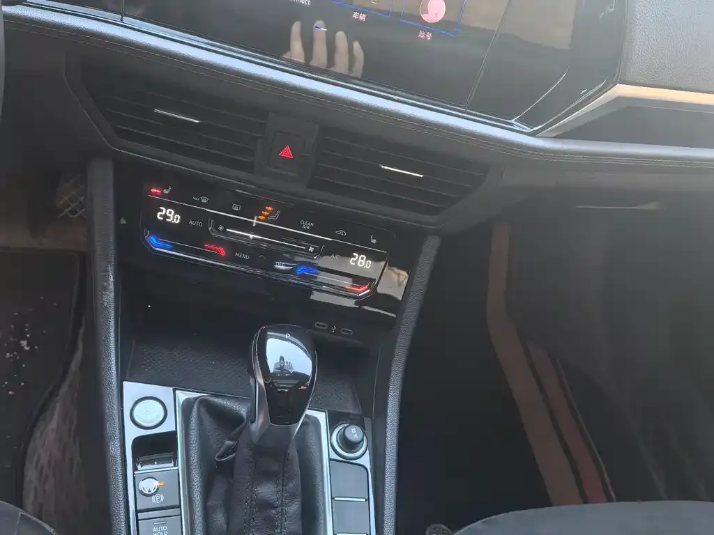 Volkswagen Sagitar 2023 из CN, фото 10