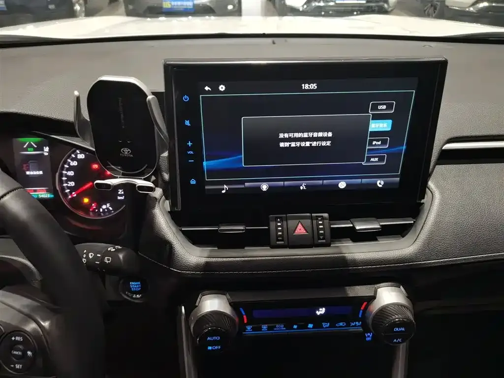 Toyota Wildlander 2022 из CN, фото 5