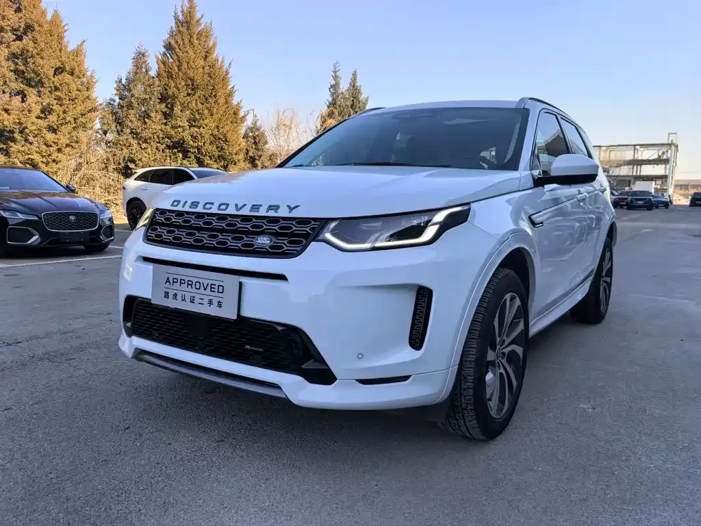 Land Rover Discovery Sport 2023 из CN, фото 1