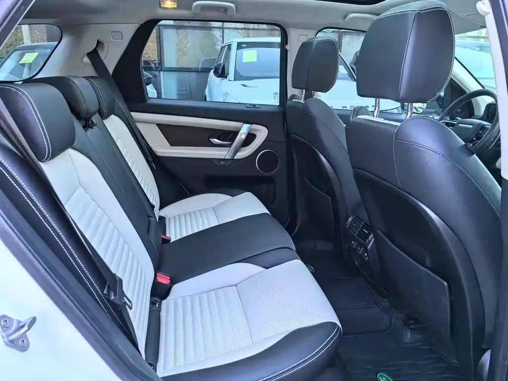 Land Rover Discovery Sport 2023 из CN, фото 4