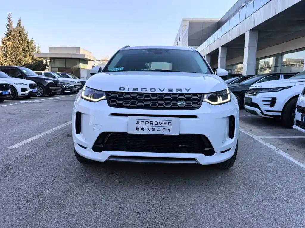 Land Rover Discovery Sport 2023 из CN, фото 9