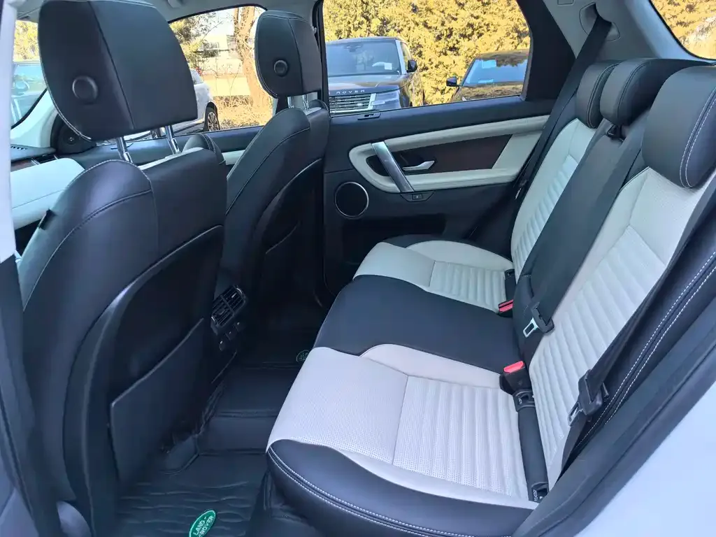 Land Rover Discovery Sport 2023 из CN, фото 3