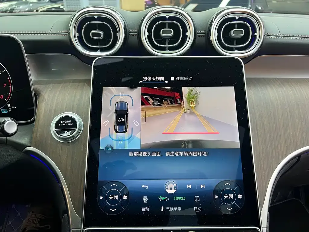 Mercedes-Benz GLC 2025 из CN, фото 10