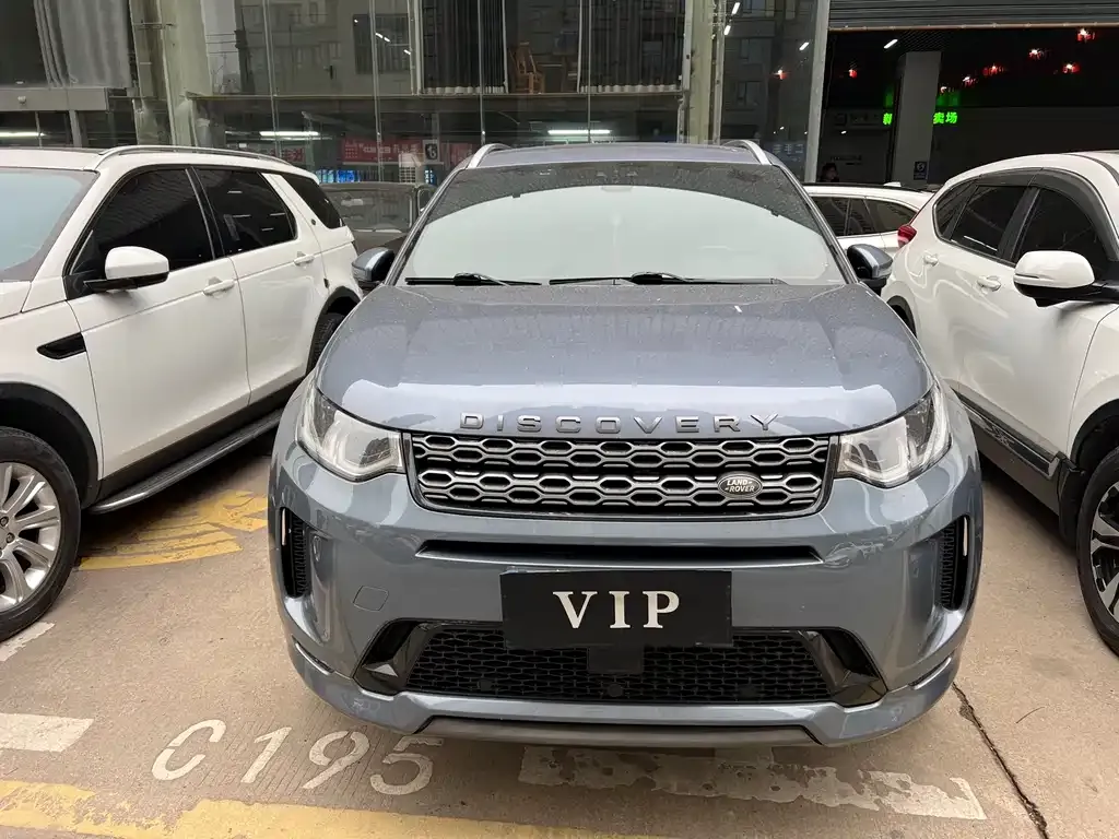 Land Rover Discovery Sport 2021 из CN, фото 4