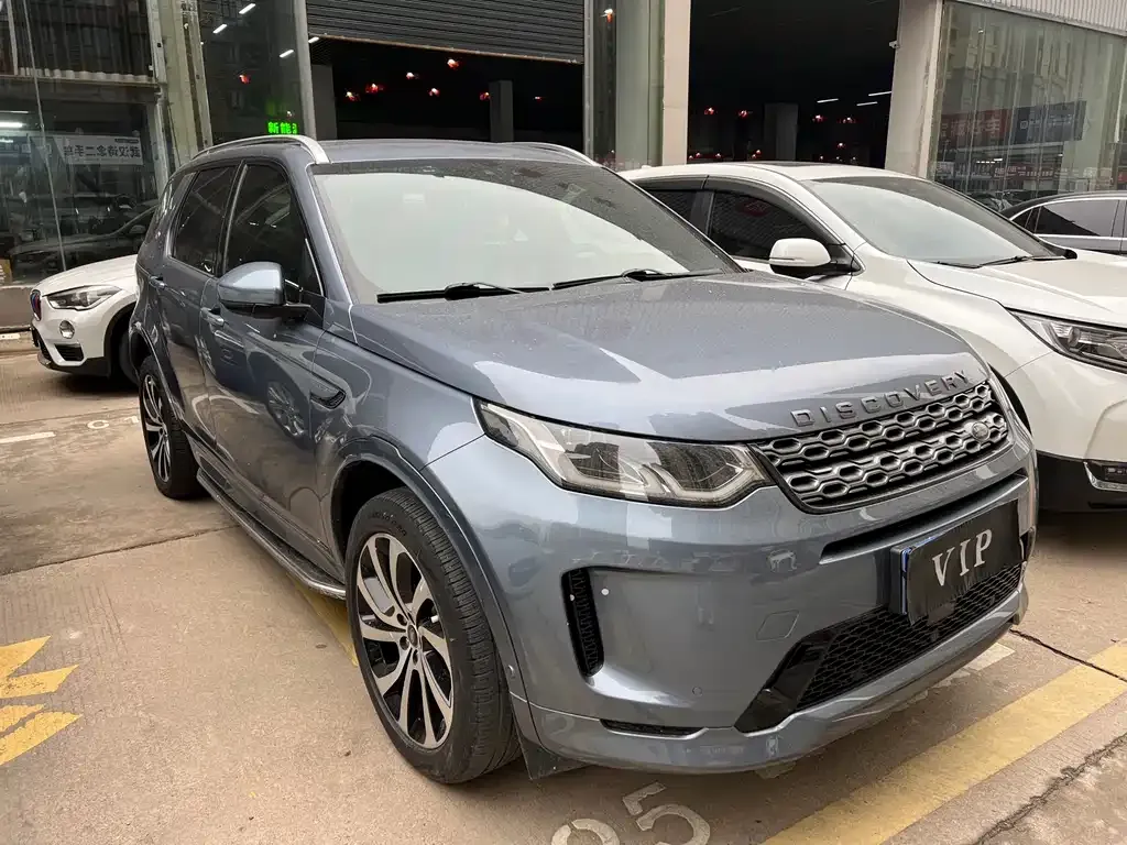 Land Rover Discovery Sport 2021 из CN, фото 5