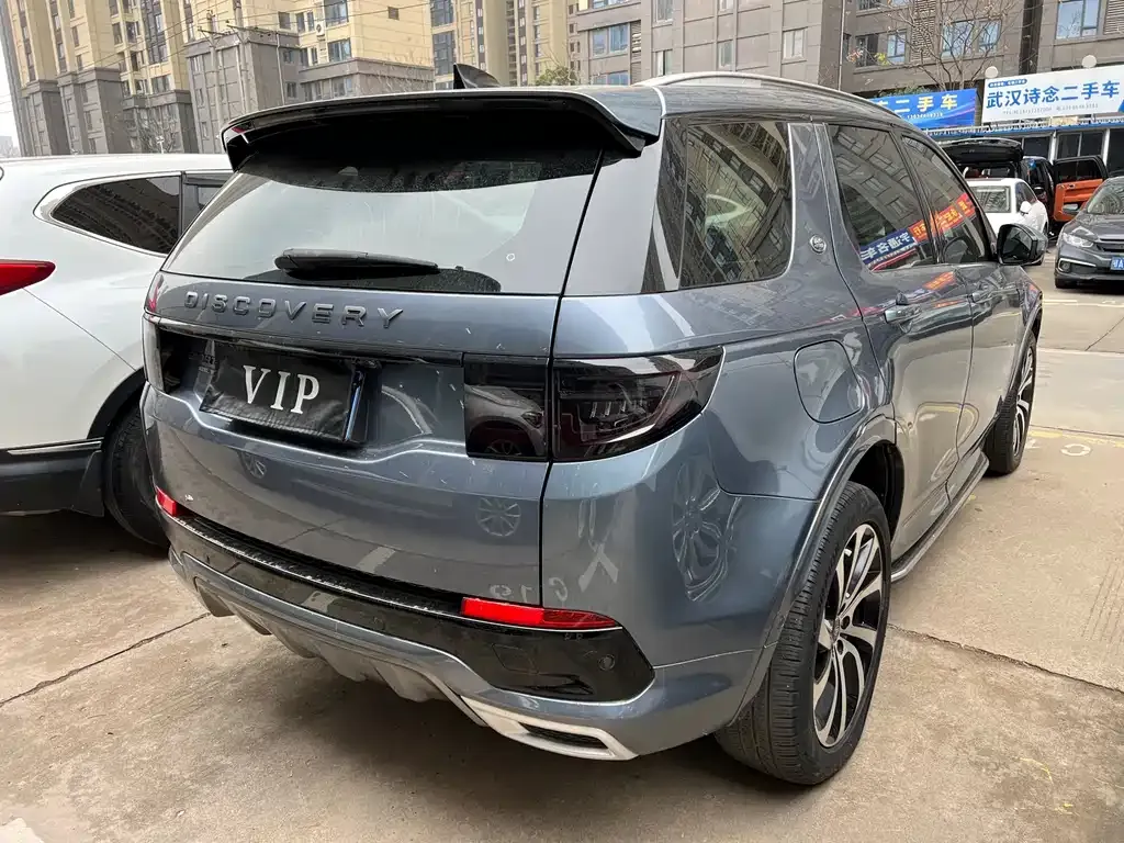 Land Rover Discovery Sport 2021 из CN, фото 3