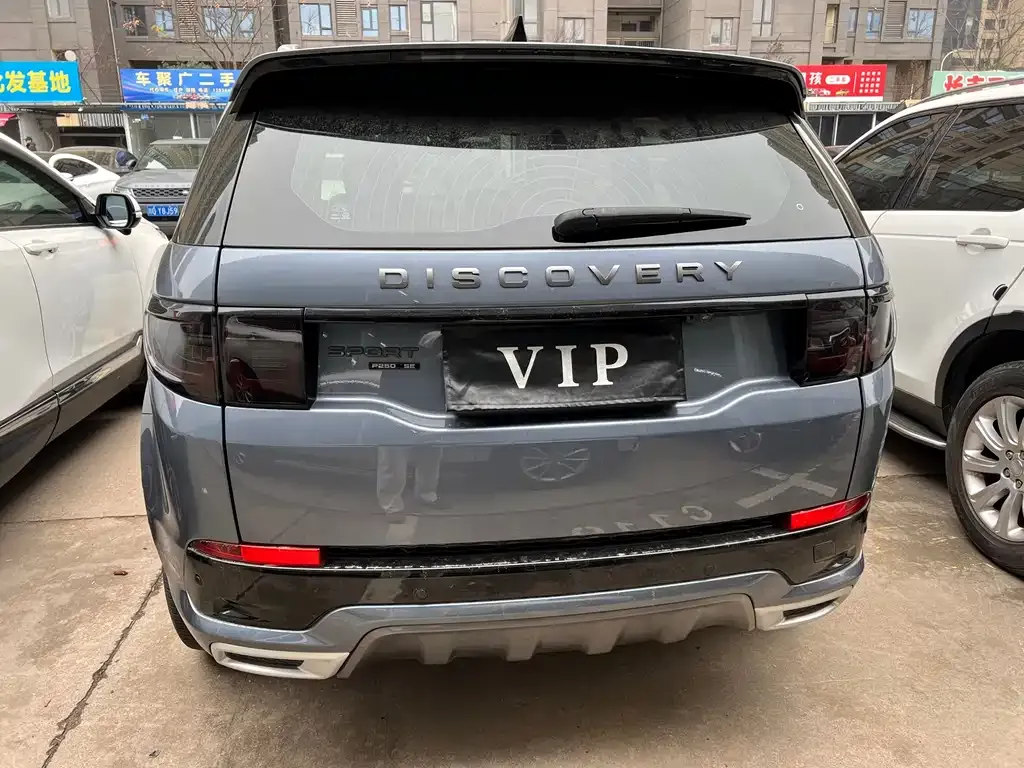 Land Rover Discovery Sport 2021 из CN, фото 6