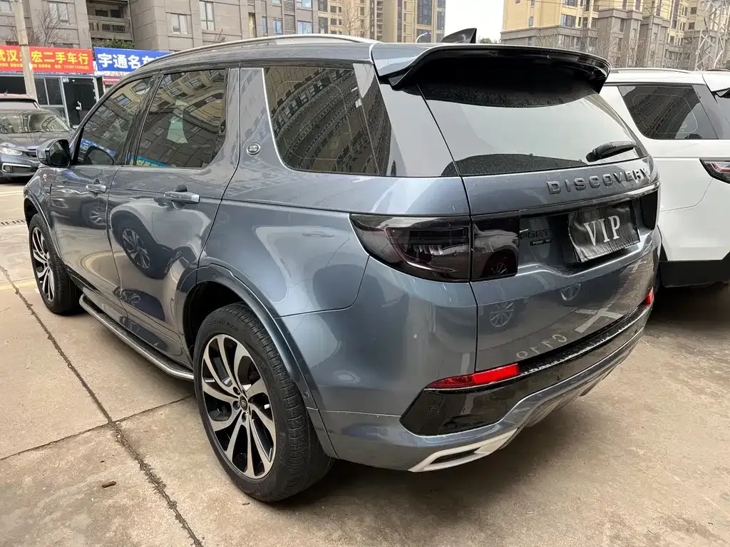 Land Rover Discovery Sport 2021 из CN, фото 8