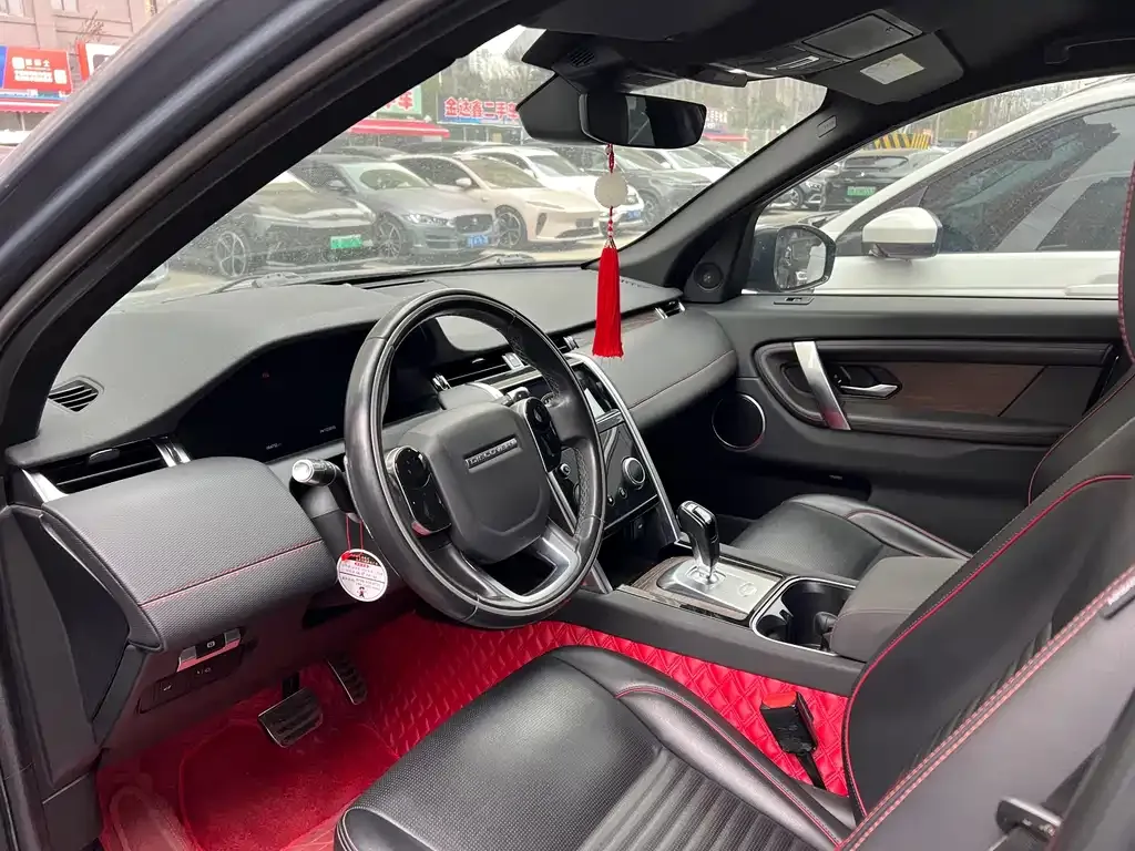Land Rover Discovery Sport 2021 из CN, фото 9