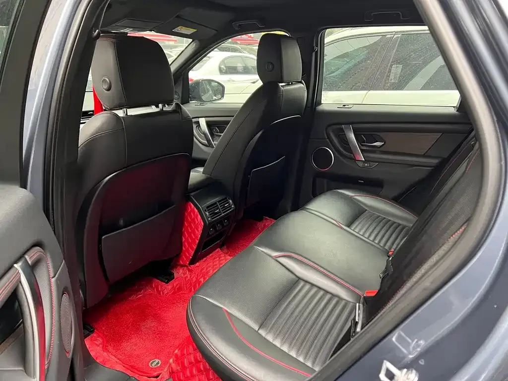 Land Rover Discovery Sport 2021 из CN, фото 7
