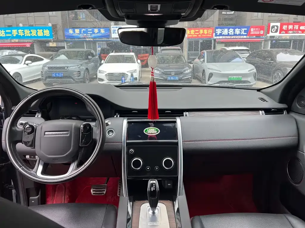 Land Rover Discovery Sport 2021 из CN, фото 2