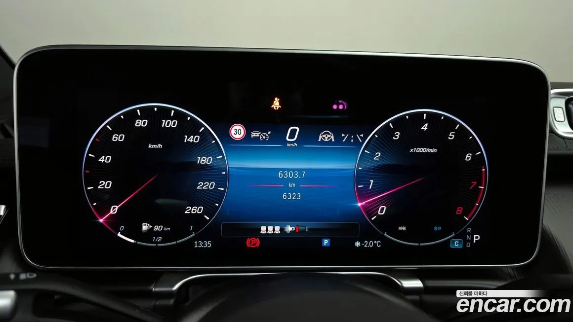 Mercedes-Benz S-Class 2025 из KR, фото 8