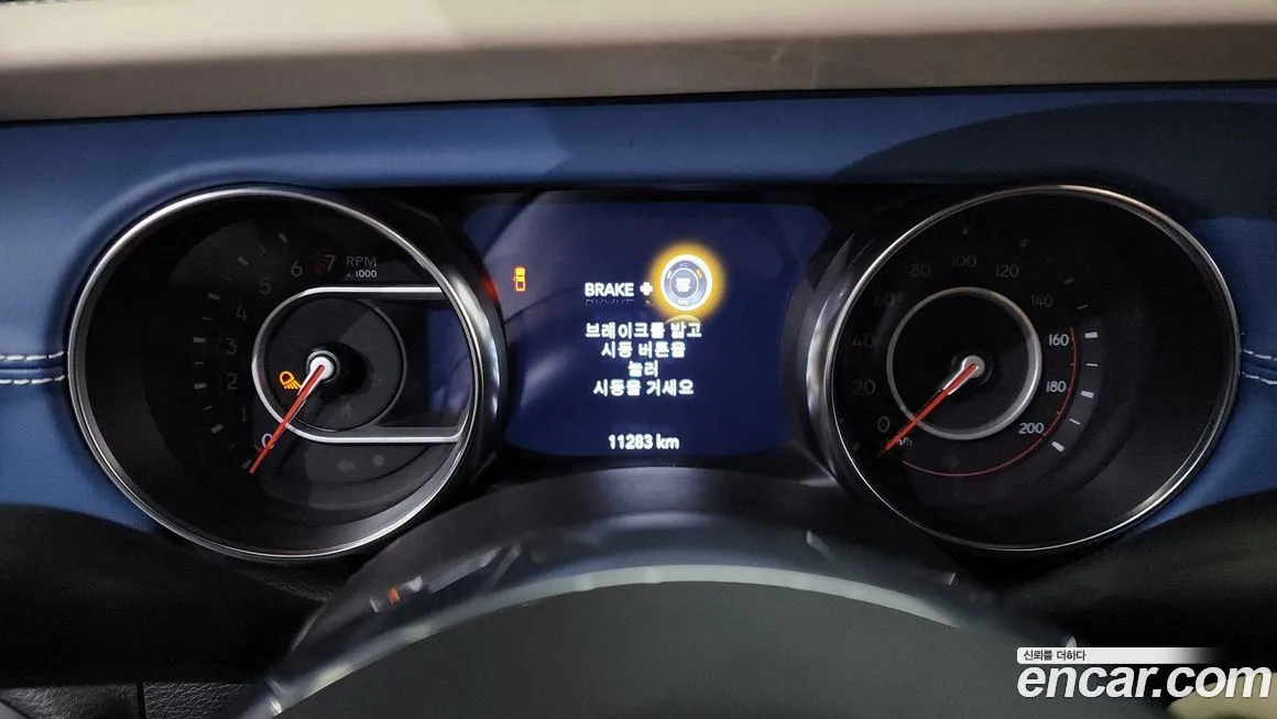 Jeep Gladiator 2022 из KR, фото 8