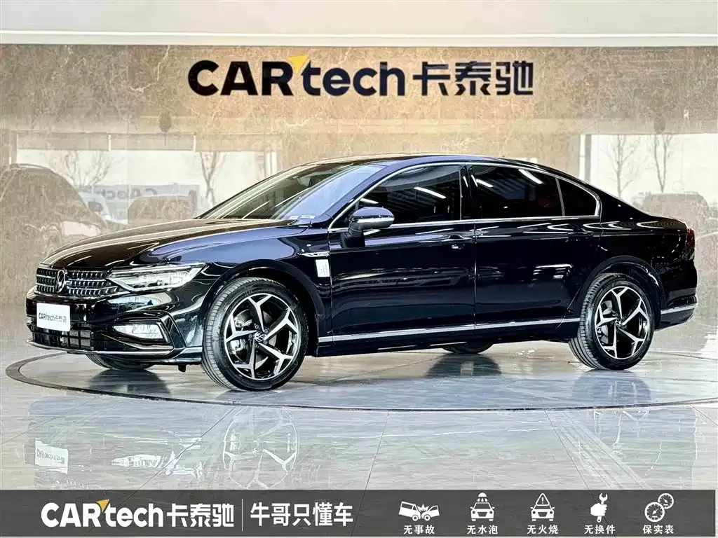 Volkswagen Magotan 2024 из CN, фото 1