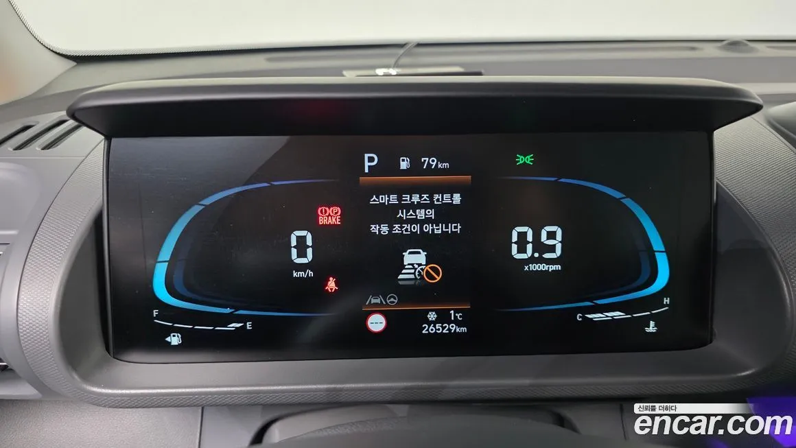 Hyundai Casper 2023 из KR, фото 6