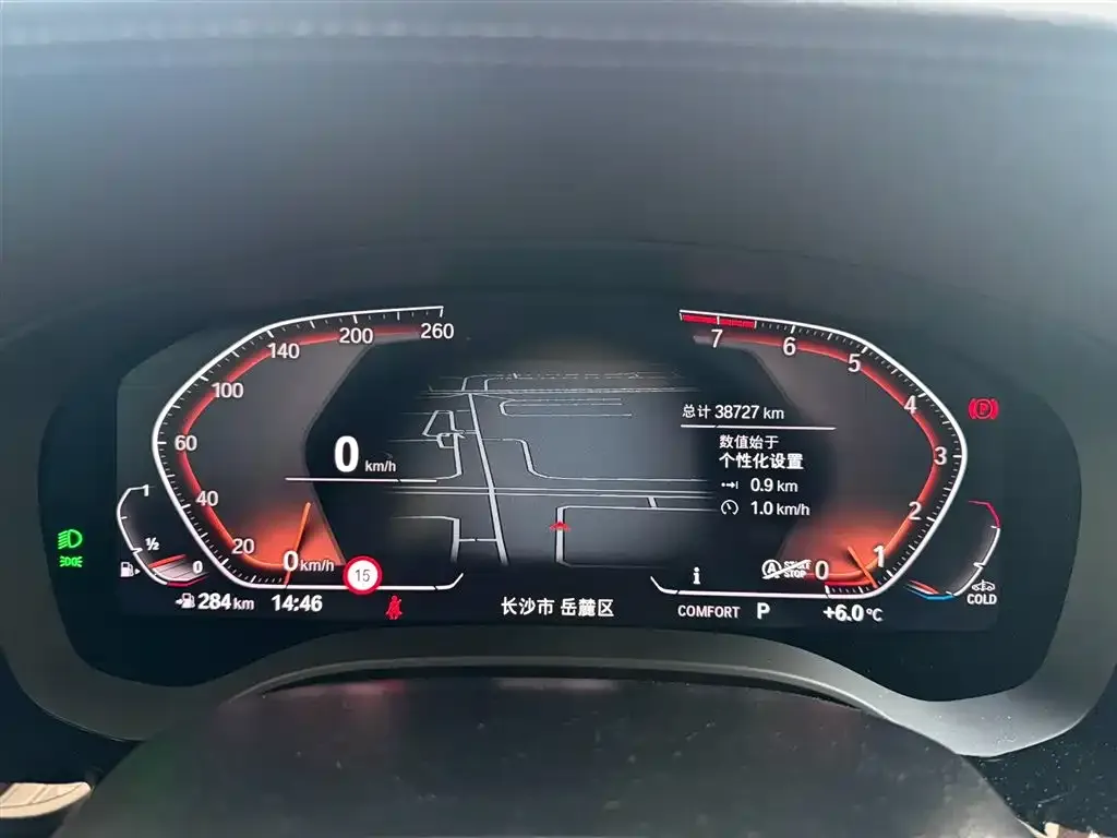 BMW 5 Series 2022 из CN, фото 8