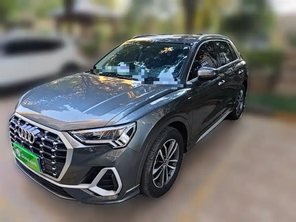 [object Object] Q3 2021 из CN, фото 2