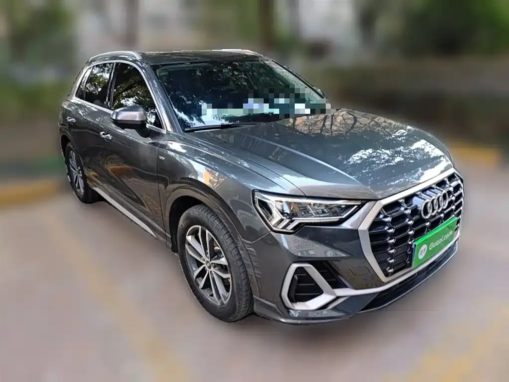 [object Object] Q3 2021 из CN, фото 4