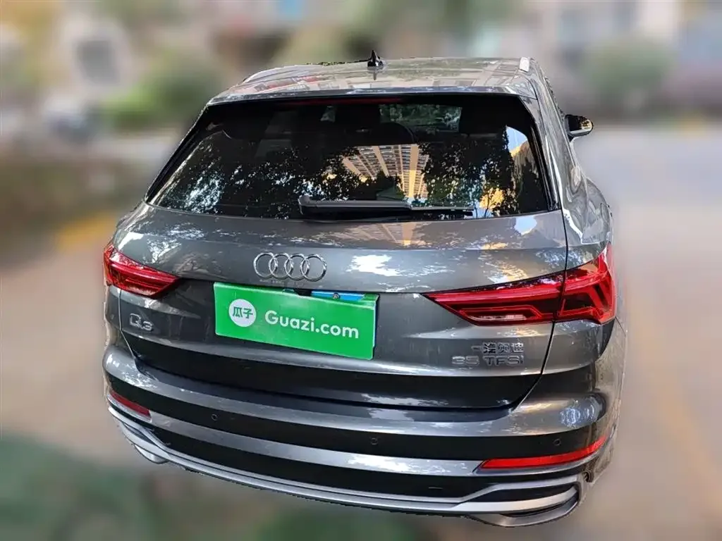 [object Object] Q3 2021 из CN, фото 6