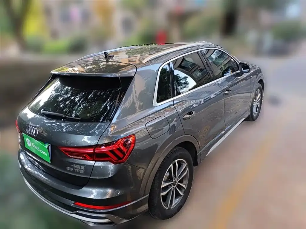 [object Object] Q3 2021 из CN, фото 7