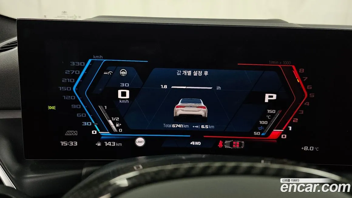 BMW M4 2025 из KR, фото 6