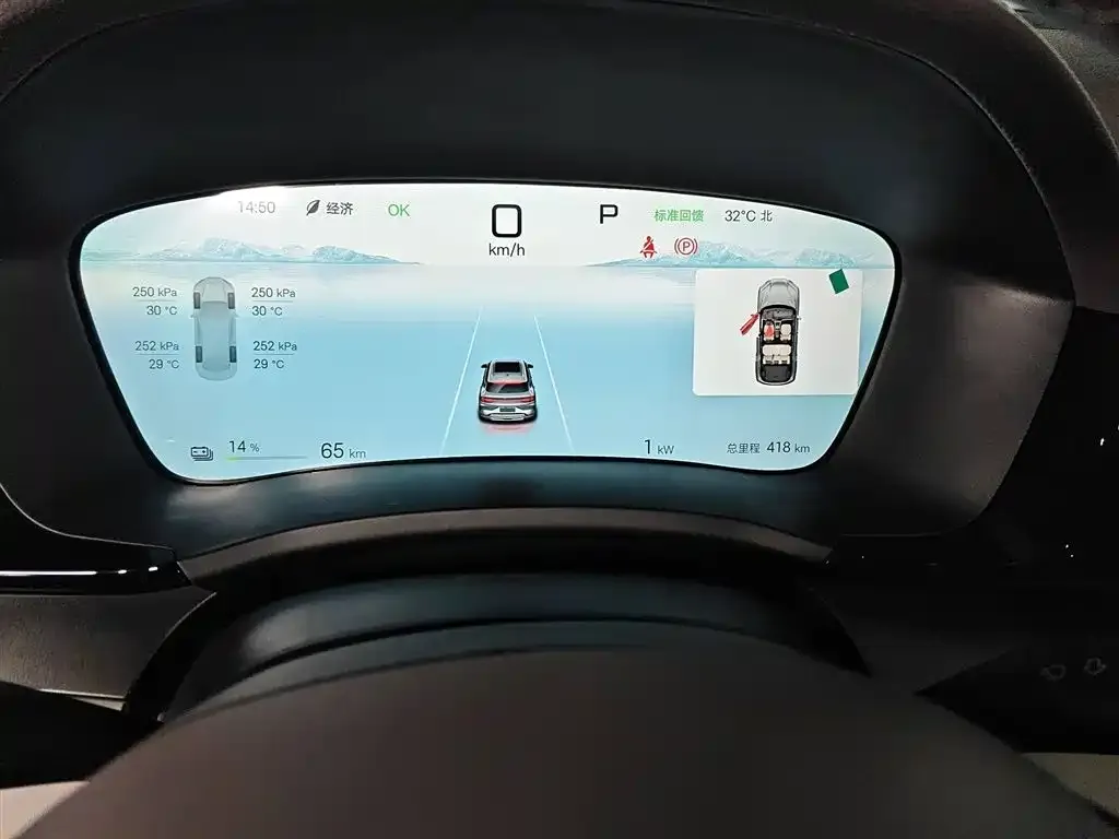 BYD PLUS New Energy 2024 из CN, фото 2