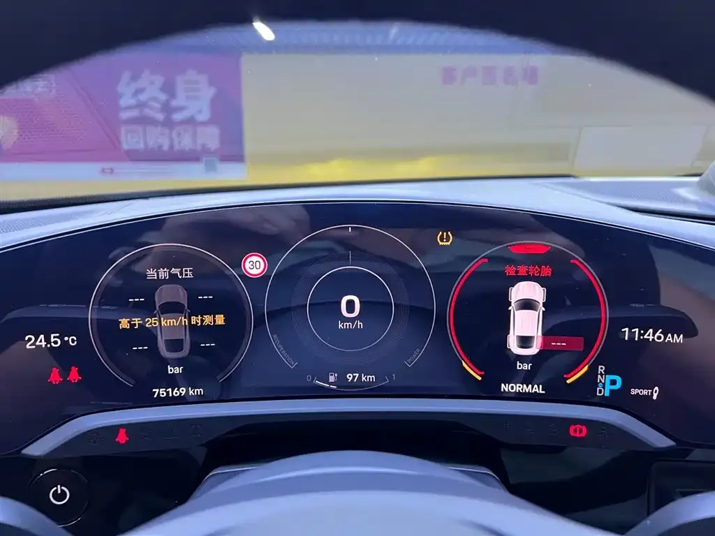 Porsche Taycan 2021 из CN, фото 4