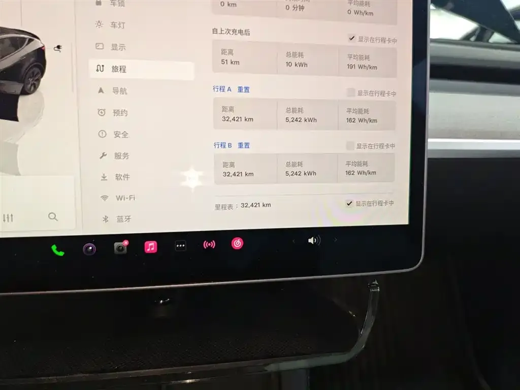 Tesla Model Y 2023 из CN, фото 4