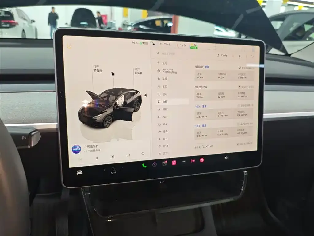 Tesla Model Y 2023 из CN, фото 6