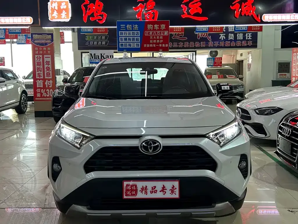 Toyota RAV4 — фото 9