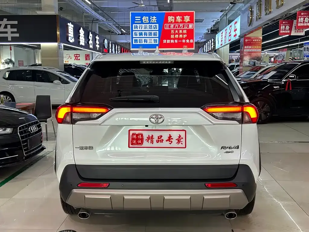 Toyota RAV4 — фото 4