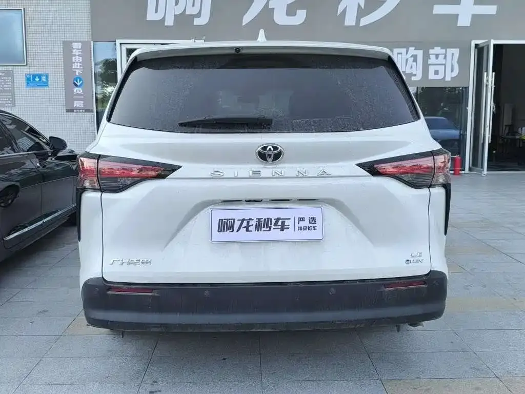 Toyota Sienna 2024 из CN, фото 8