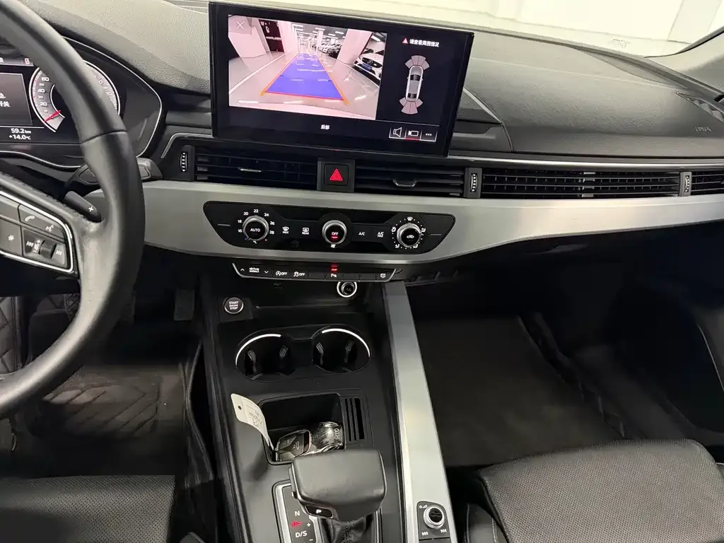 Audi A4L 2024 из CN, фото 9