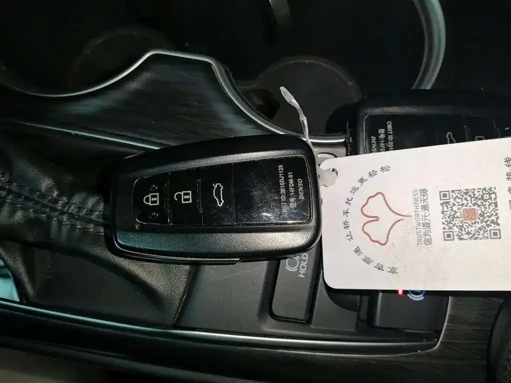 Toyota Camry 2023 из CN, фото 9