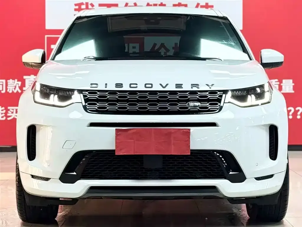 Land Rover Discovery Sport — фото 7