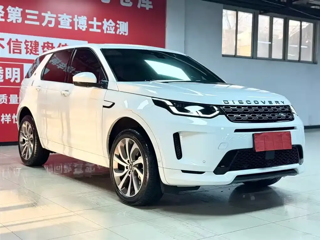 Land Rover Discovery Sport — фото 4