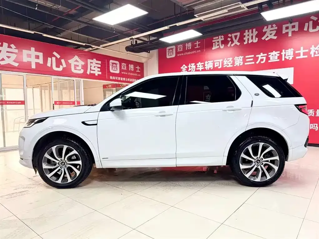 Land Rover Discovery Sport — фото 6