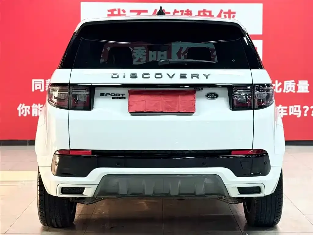 Land Rover Discovery Sport — фото 8
