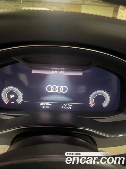 Audi A6 2023 из KR, фото 2