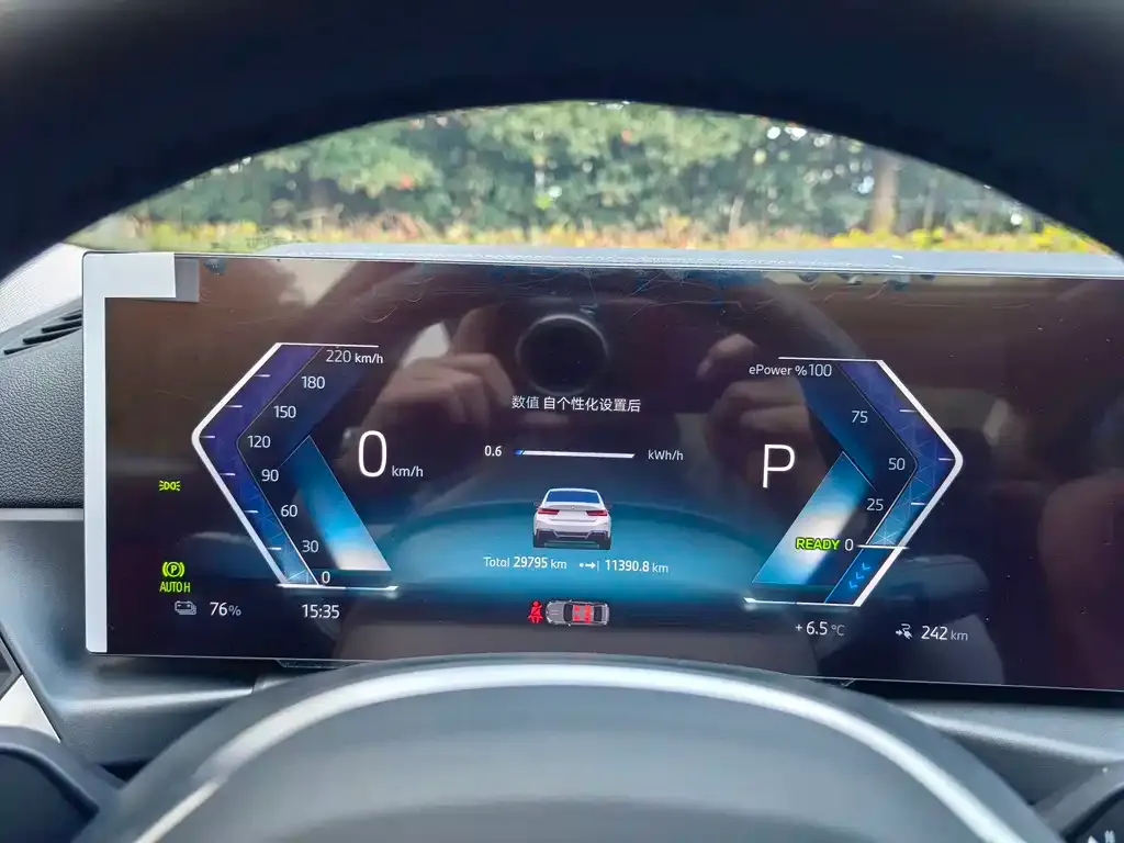 BMW i3 2023 из CN, фото 2