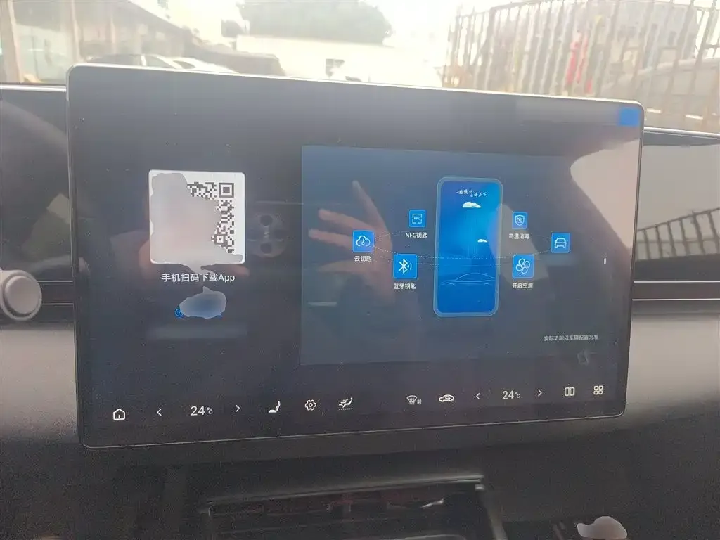 BYD Seal — фото 2